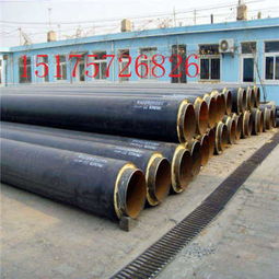 珠海塑套钢预制直埋保温钢管及管件厂家价格分析